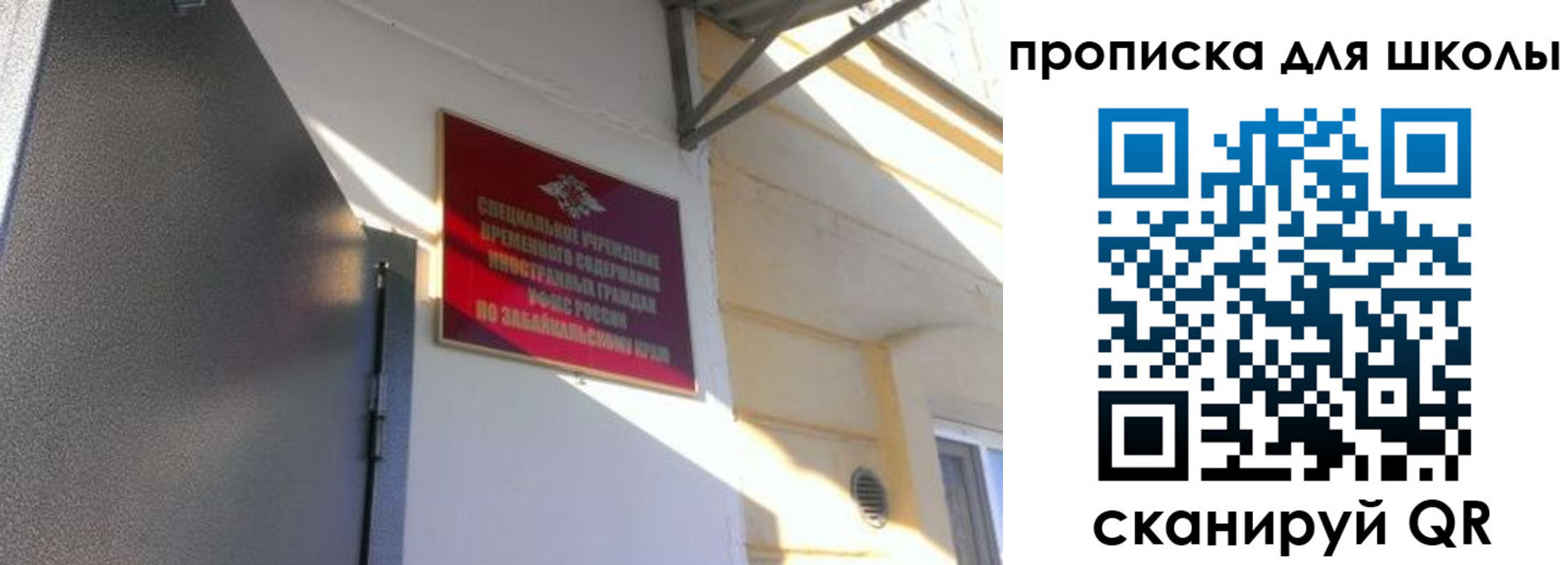 пропишу в квартире в Тутаеве