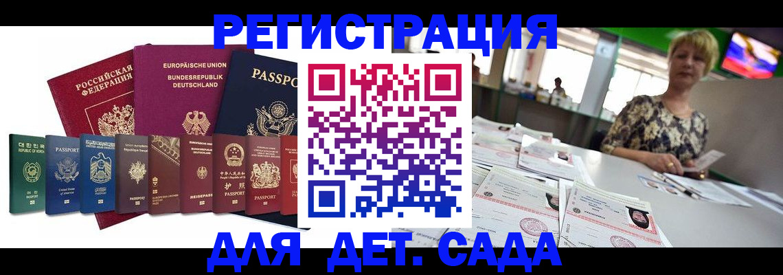 форма 3 в Тутаеве