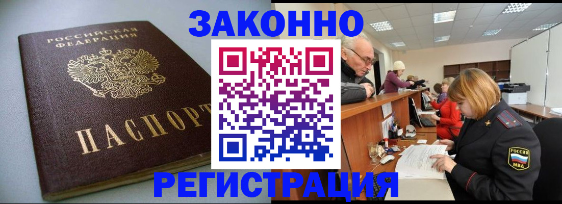 форма 3 в Тутаеве